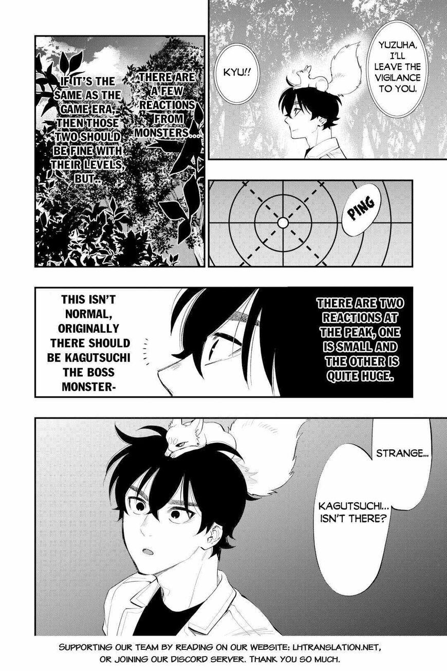 Read The New Gate Manga Online