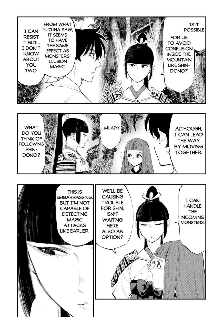 Read The New Gate Manga Online