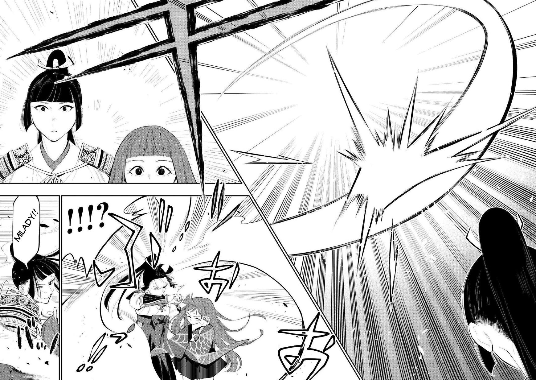 Read The New Gate Manga Online