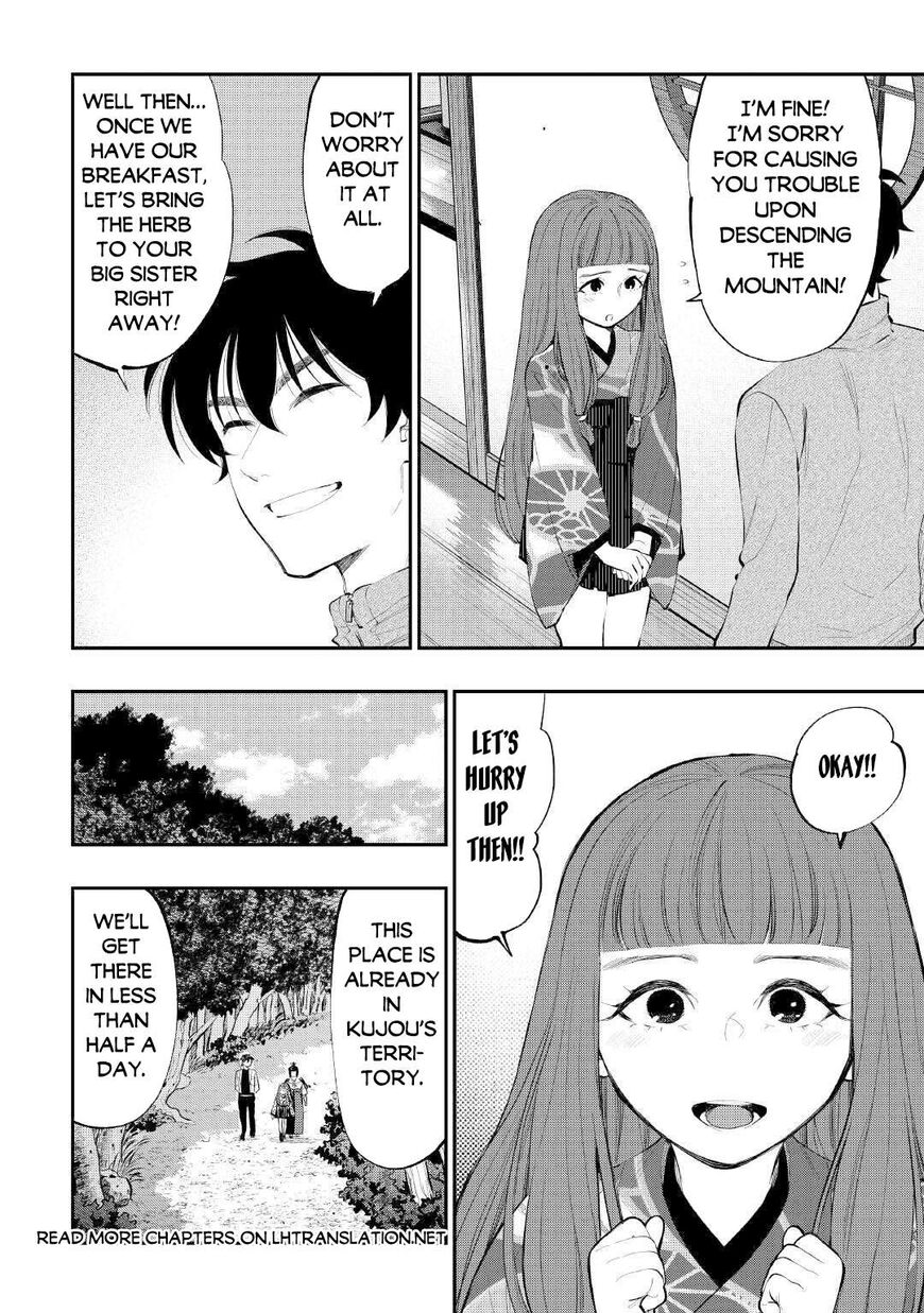 Read The New Gate Manga Online