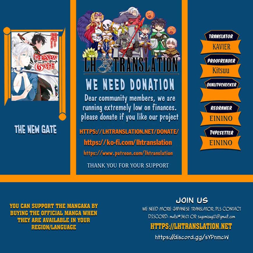 Read The New Gate Manga Online