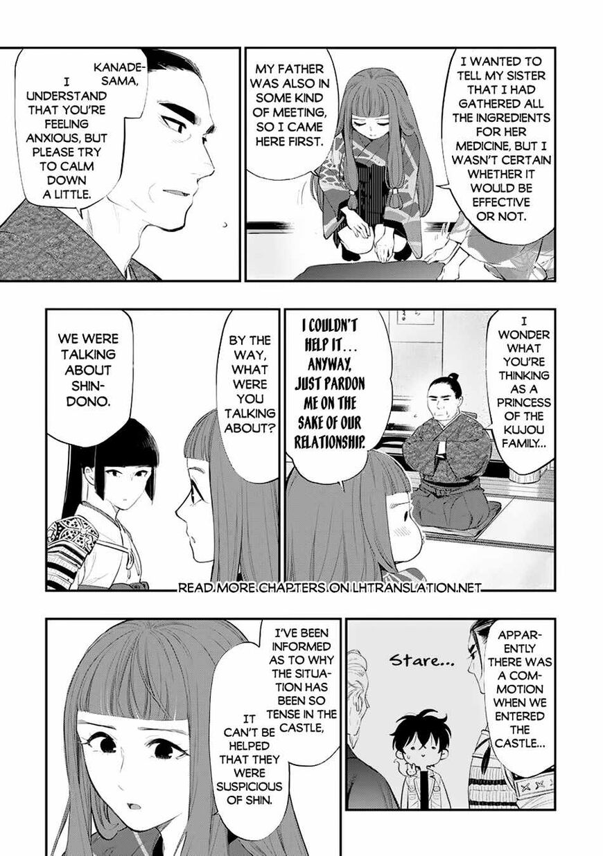 Read The New Gate Manga Online