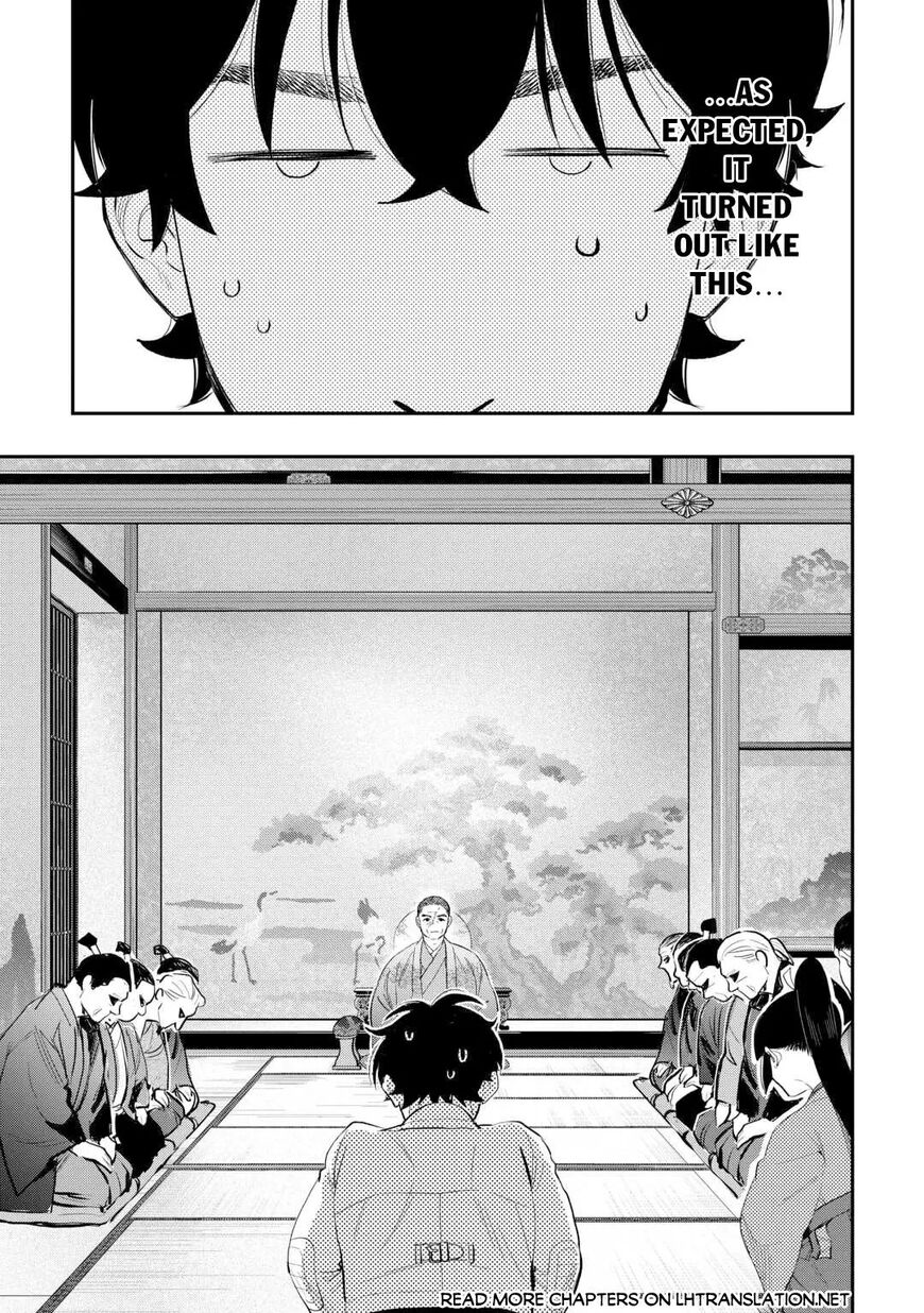 Read The New Gate Manga Online