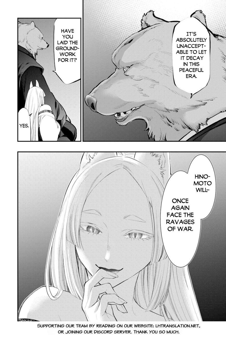 Read The New Gate Manga Online