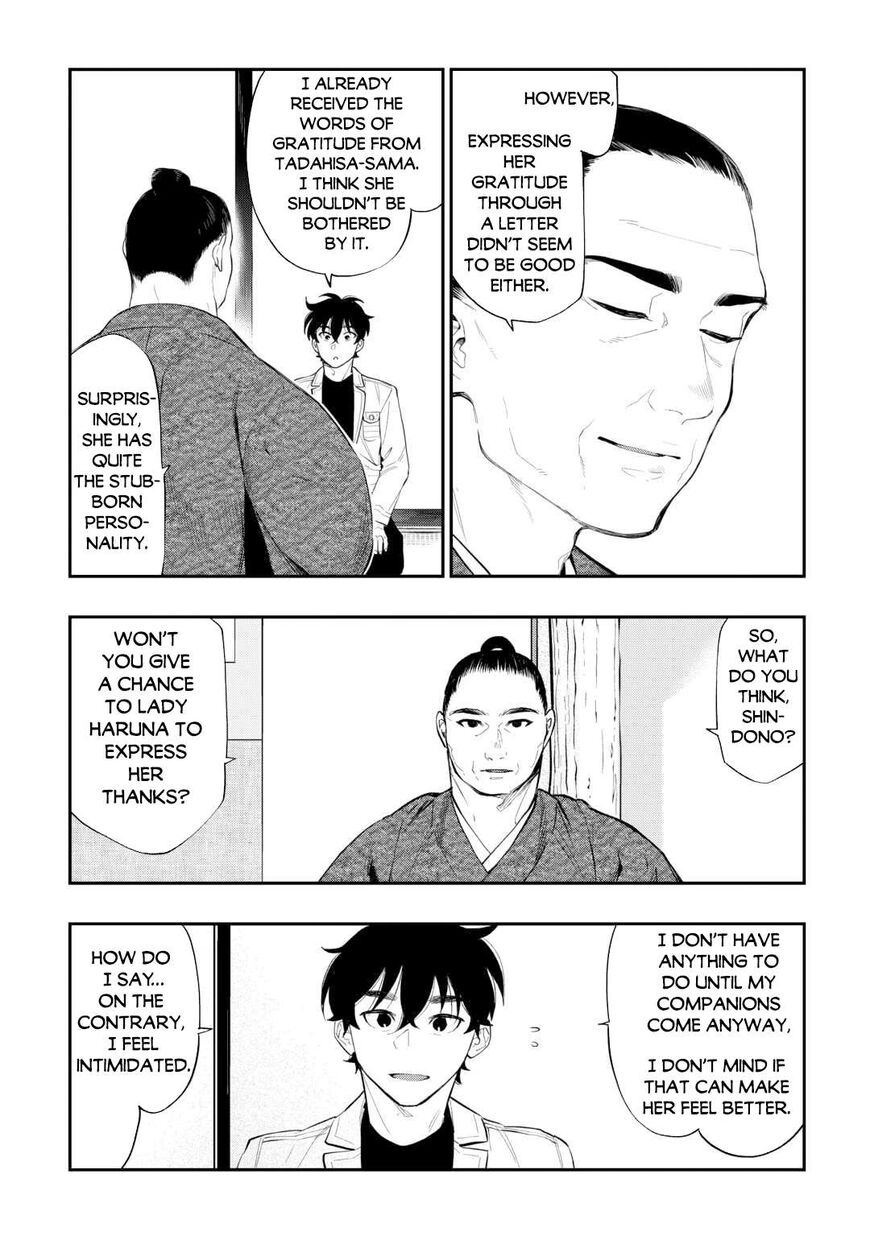 Read The New Gate Manga Online