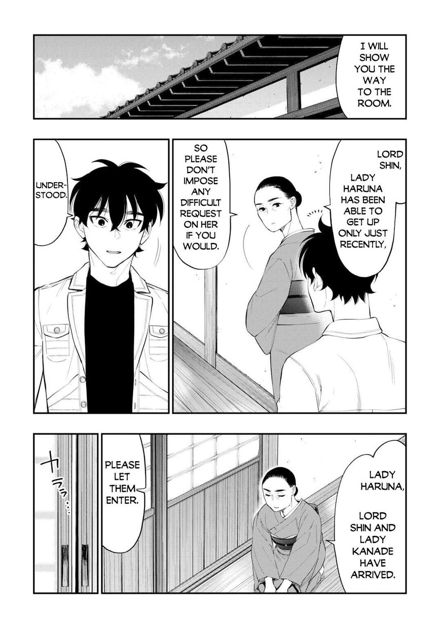 Read The New Gate Manga Online