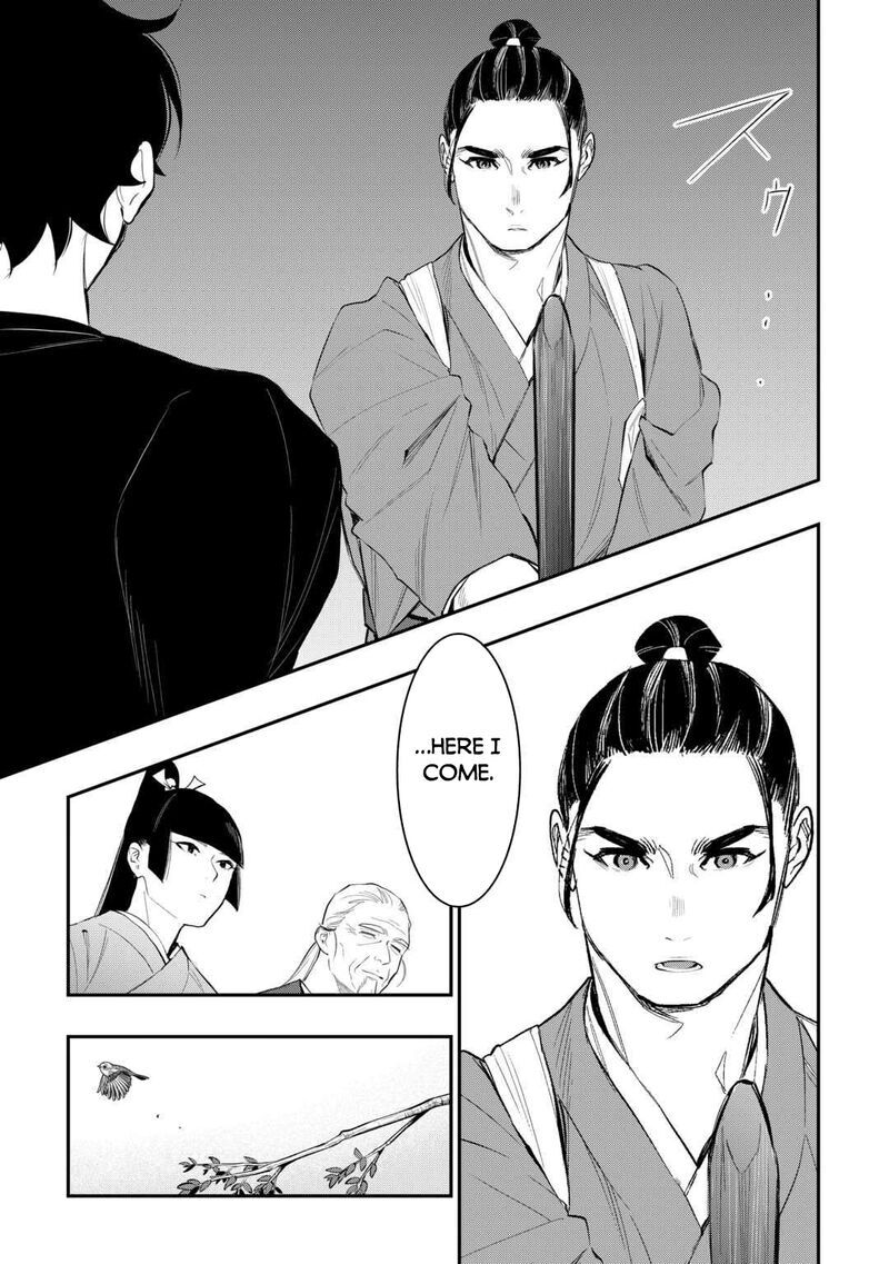 Read The New Gate Manga Online