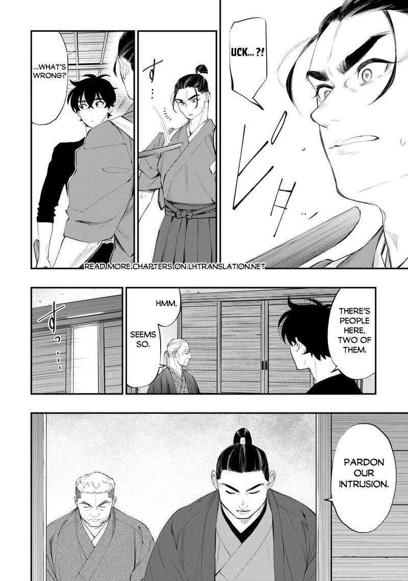 Read The New Gate Manga Online