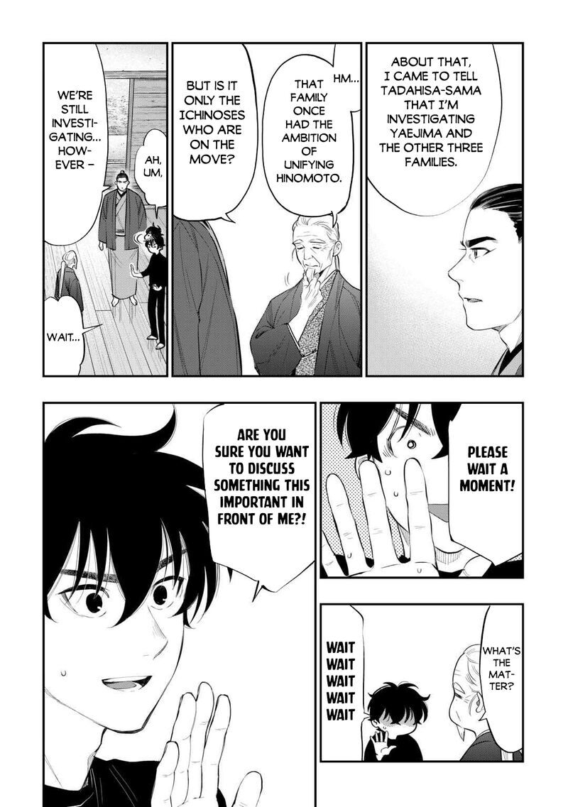 Read The New Gate Manga Online