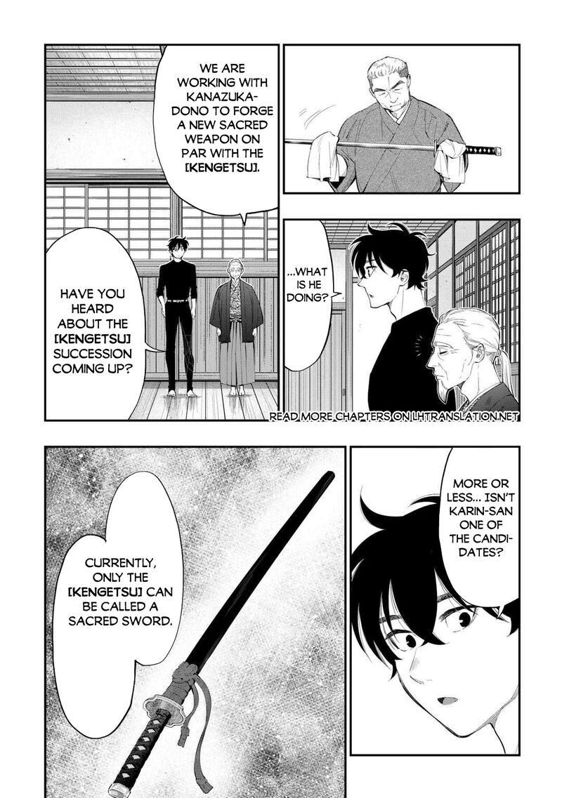 Read The New Gate Manga Online