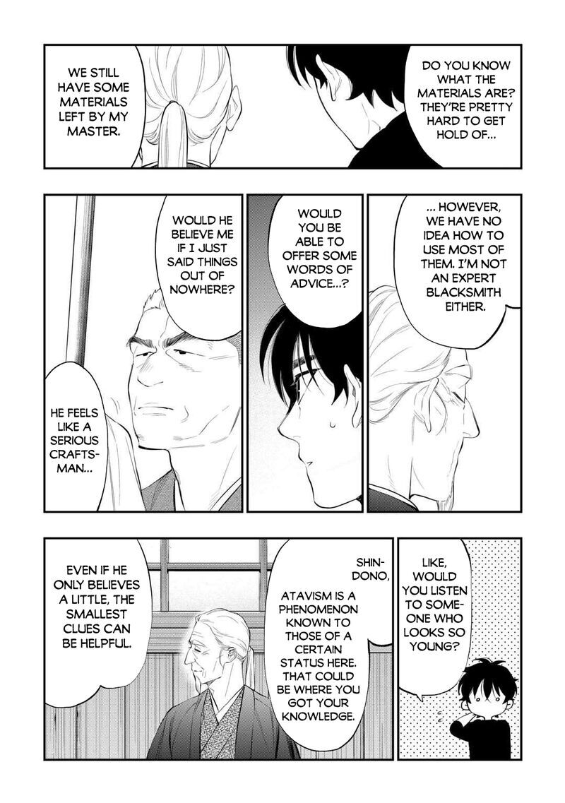 Read The New Gate Manga Online