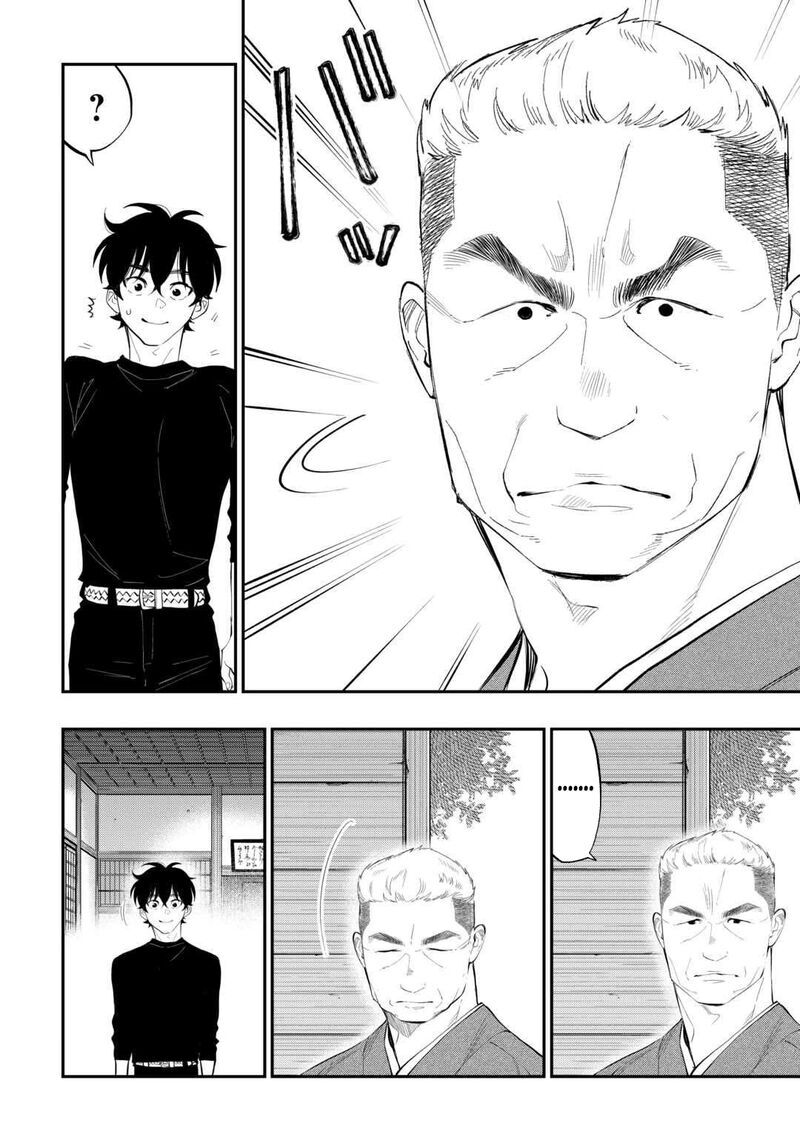 Read The New Gate Manga Online