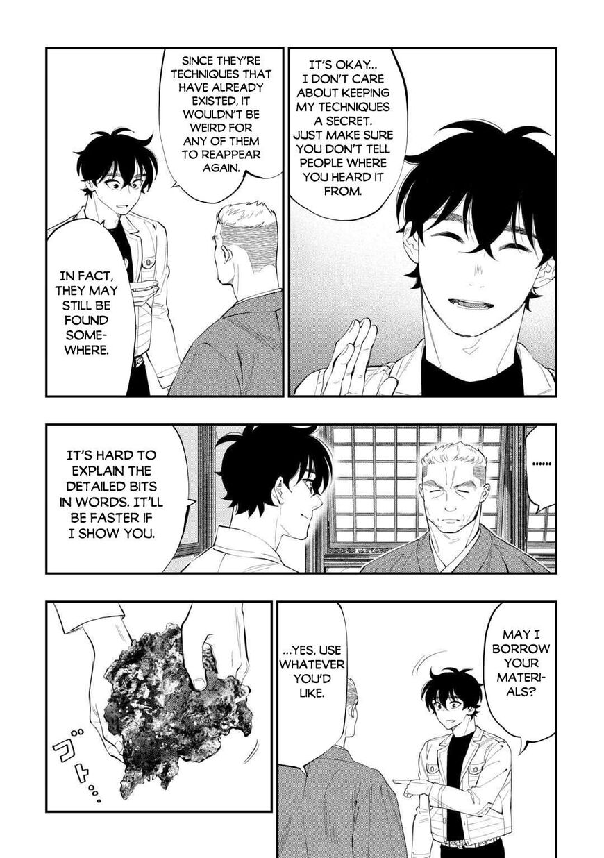 Read The New Gate Manga Online