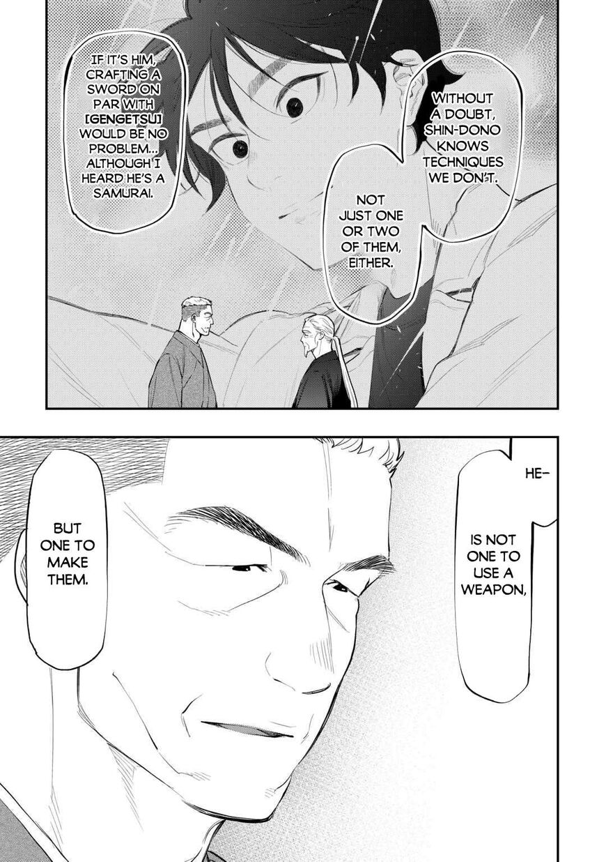 Read The New Gate Manga Online