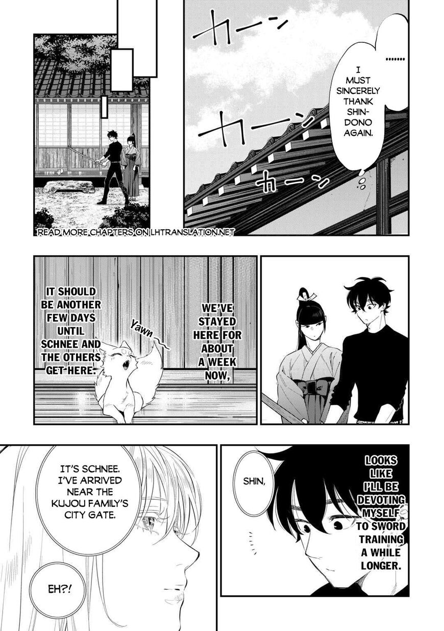 Read The New Gate Manga Online