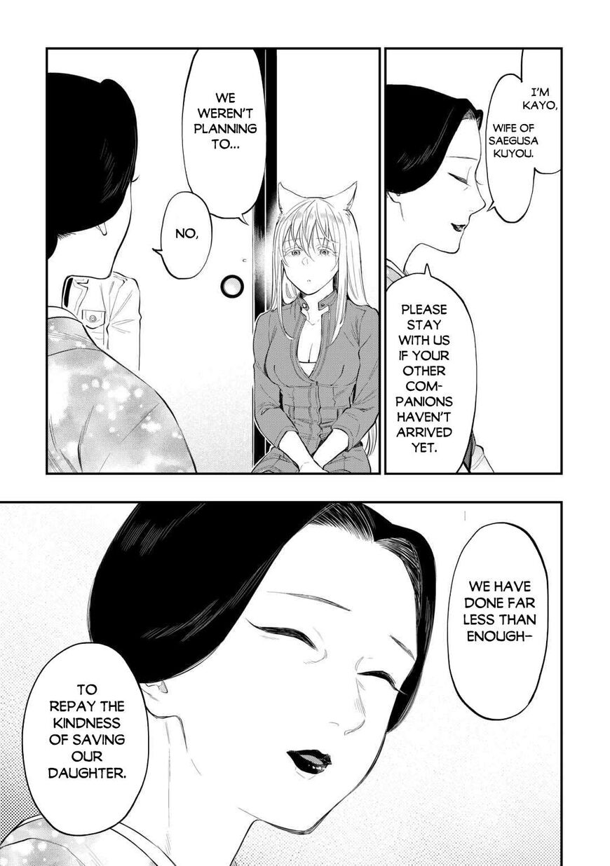 Read The New Gate Manga Online