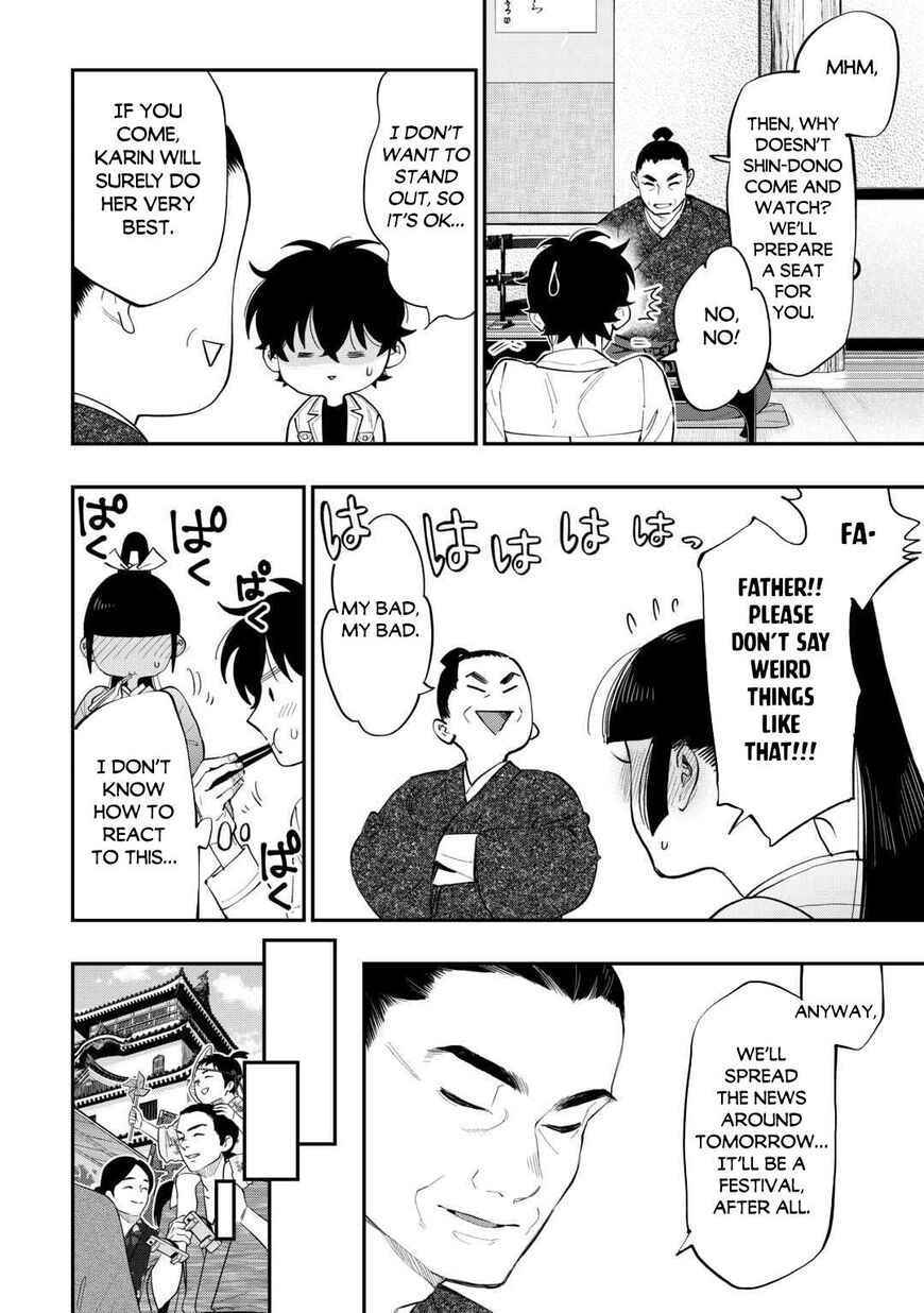 Read The New Gate Manga Online