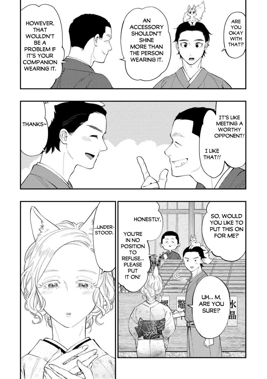 Read The New Gate Manga Online