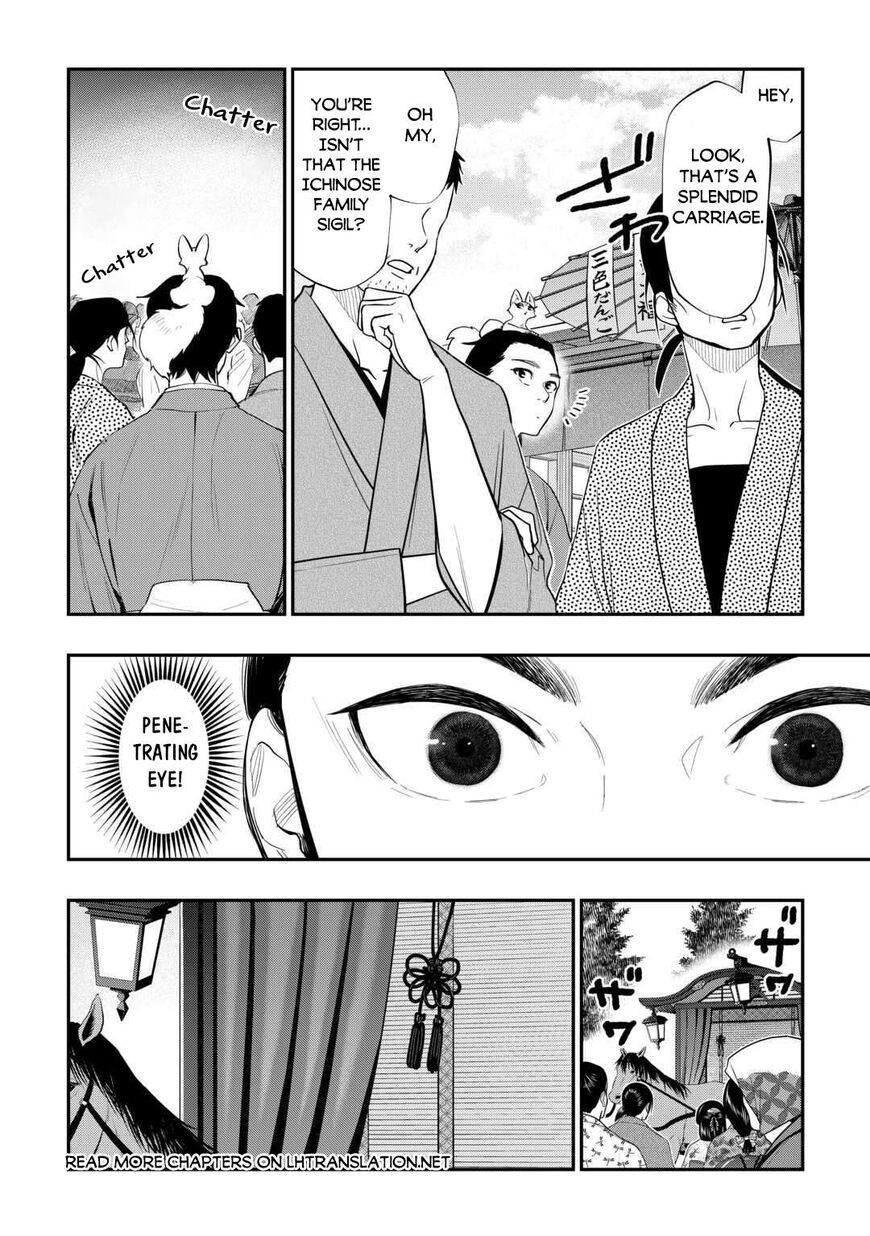 Read The New Gate Manga Online