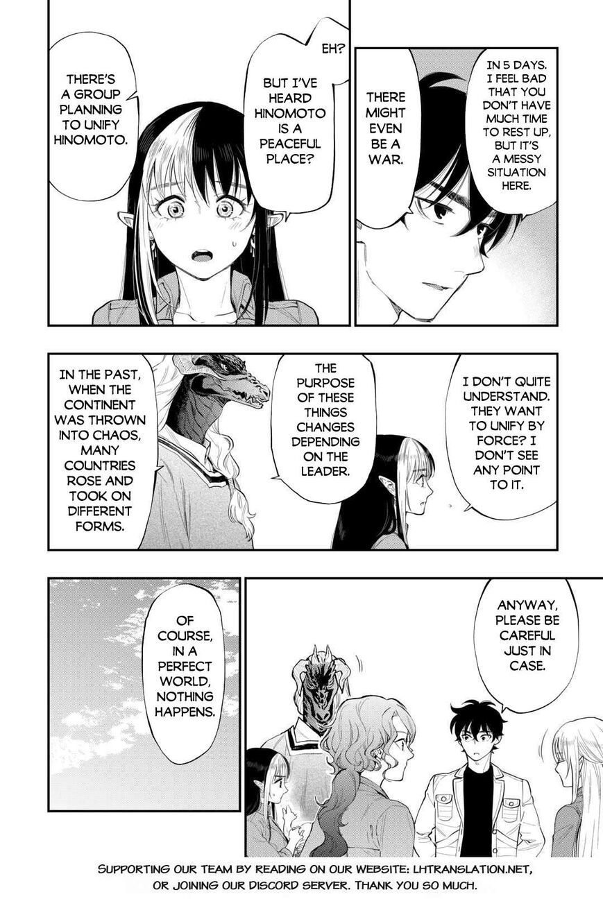 Read The New Gate Manga Online