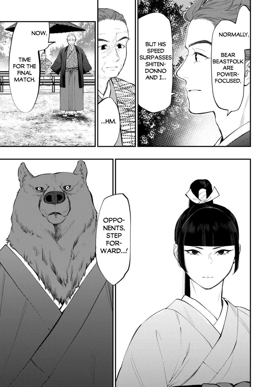 Read The New Gate Manga Online