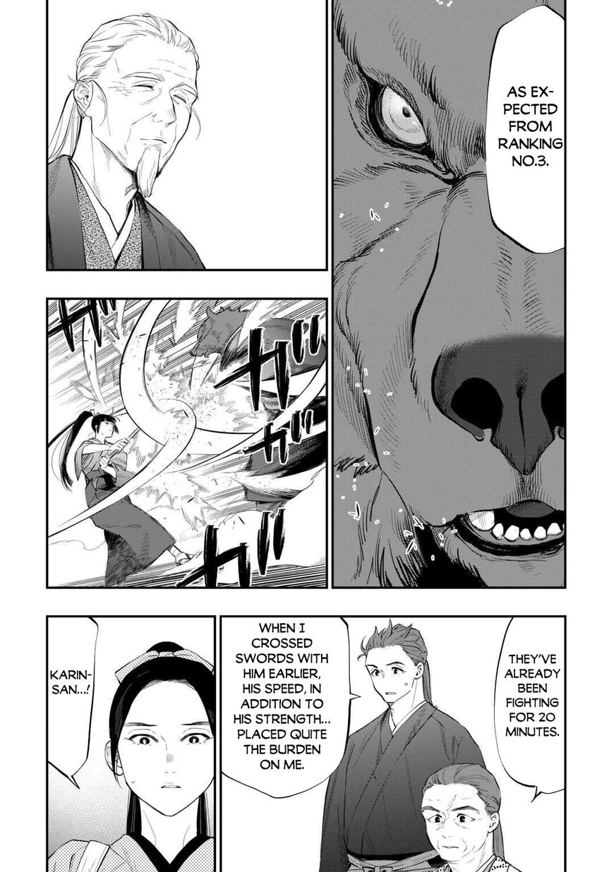 Read The New Gate Manga Online