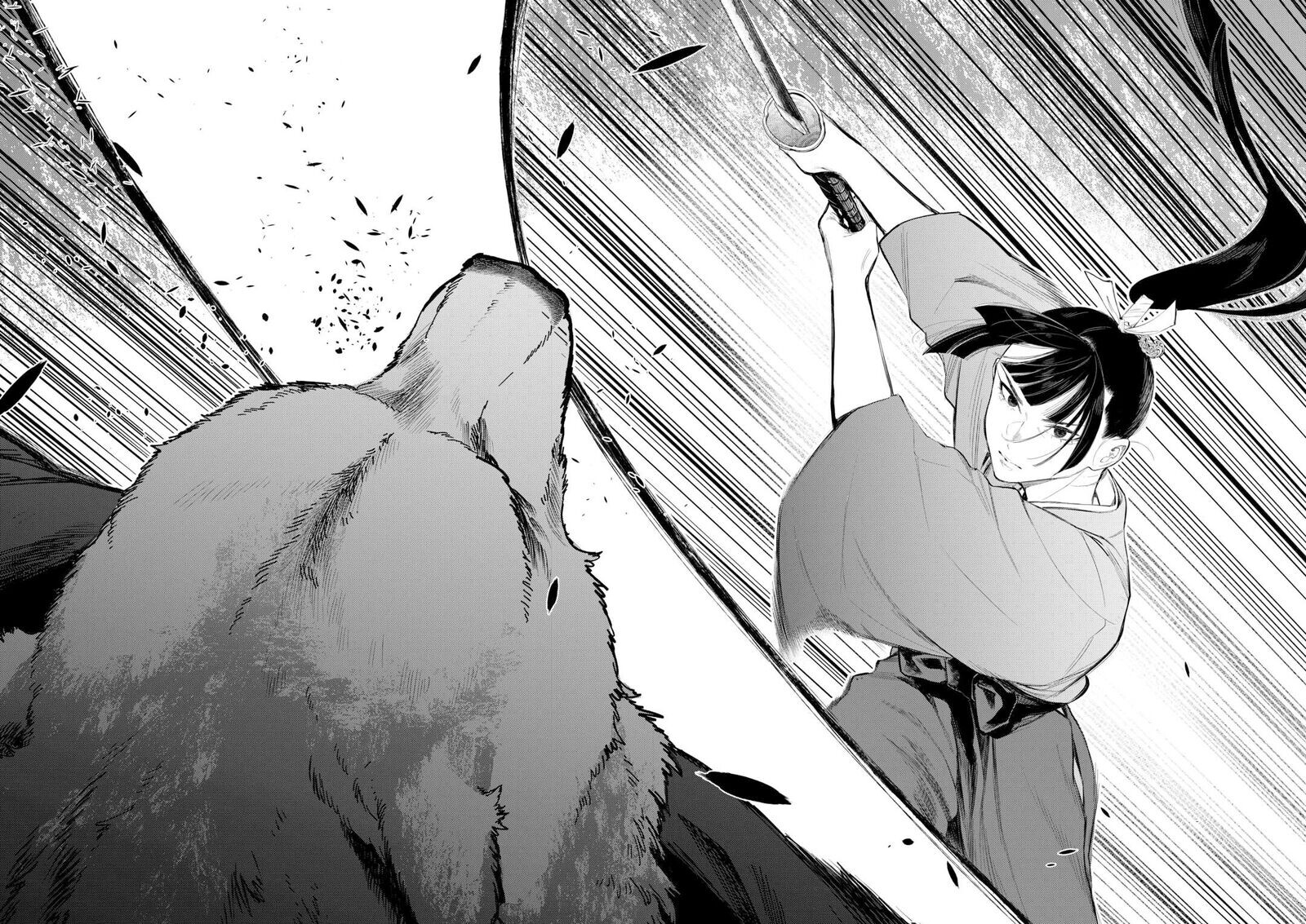 Read The New Gate Manga Online