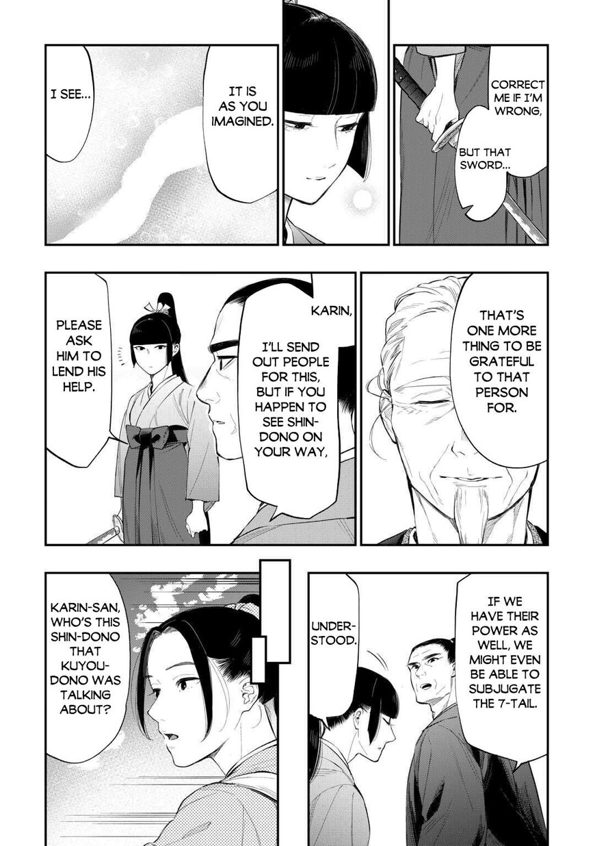 Read The New Gate Manga Online