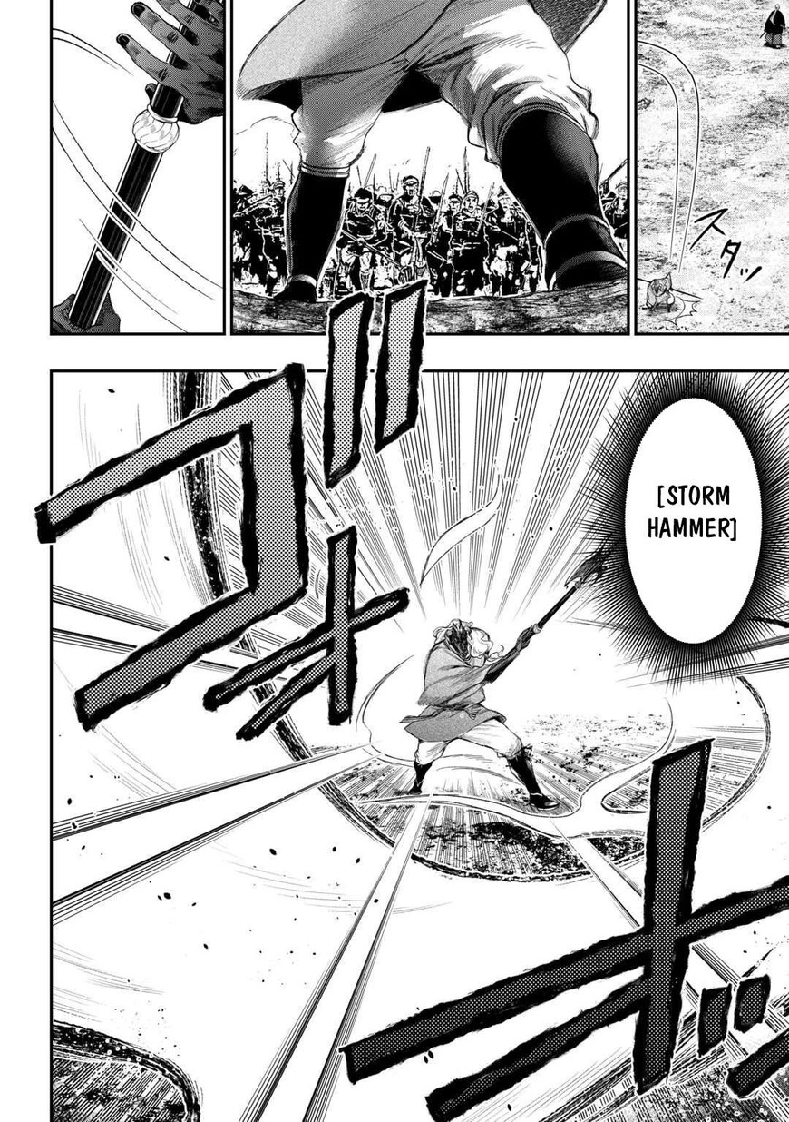 Read The New Gate Manga Online