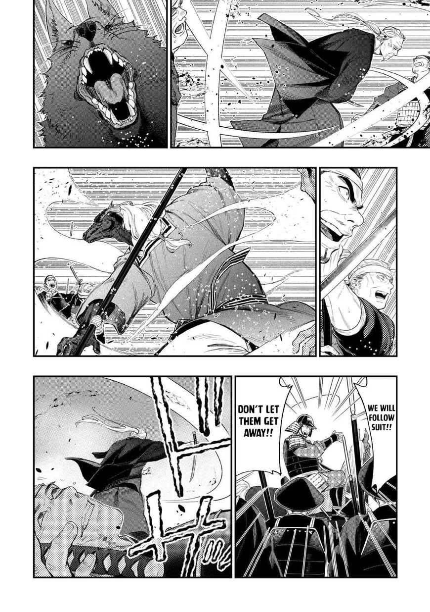 Read The New Gate Manga Online