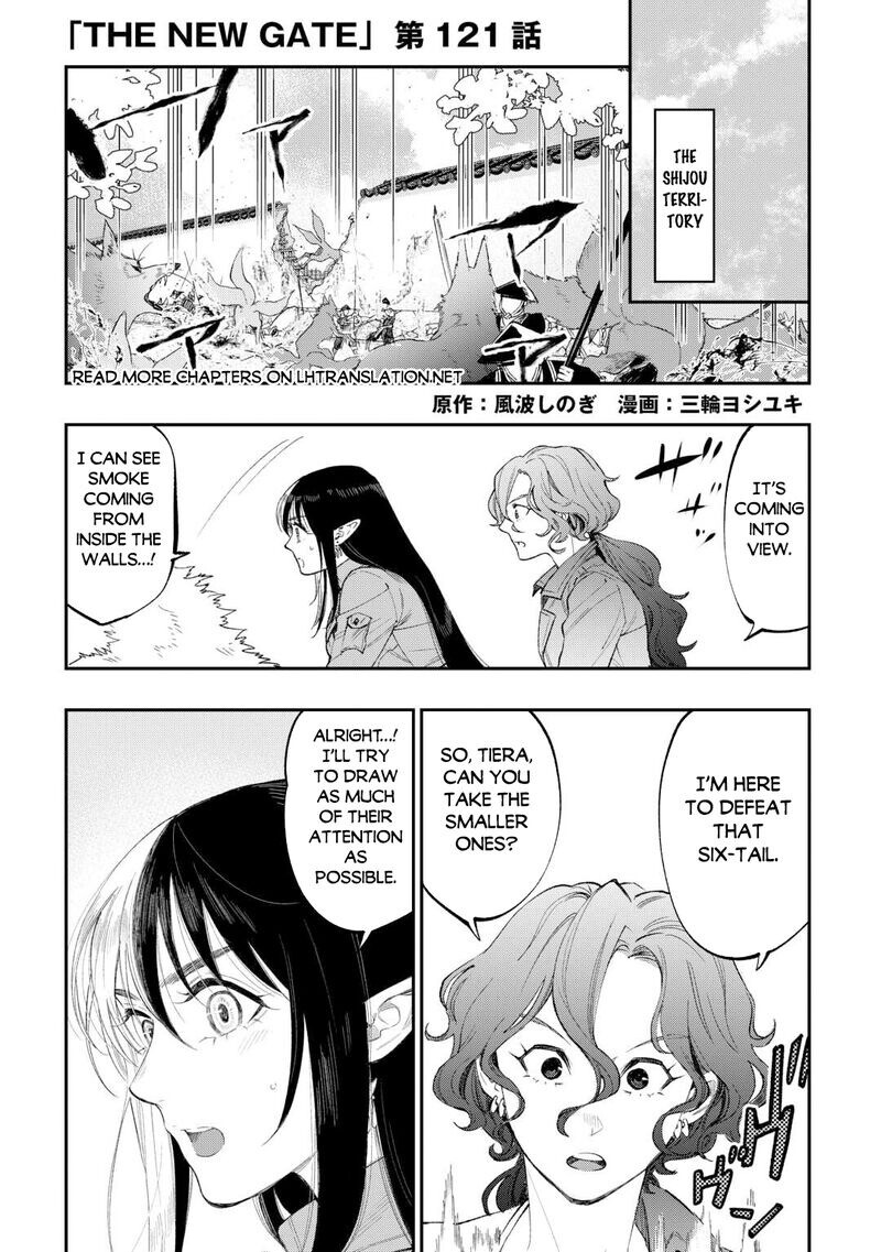 Read The New Gate Manga Online