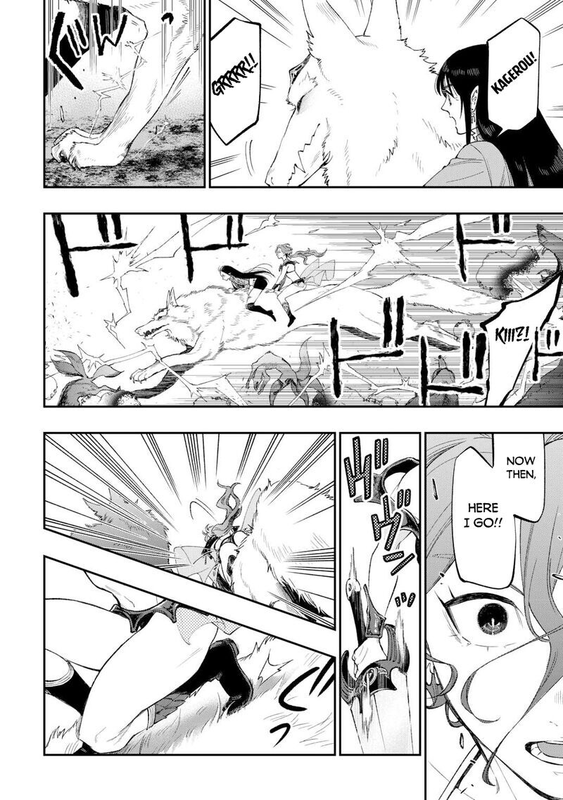 Read The New Gate Manga Online