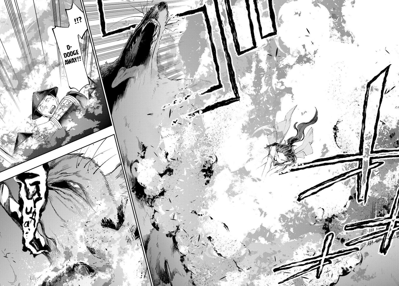 Read The New Gate Manga Online