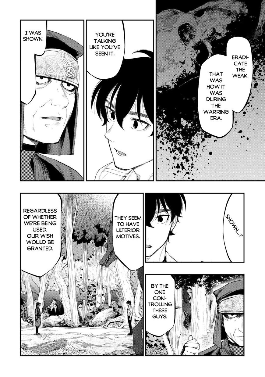 Read The New Gate Manga Online