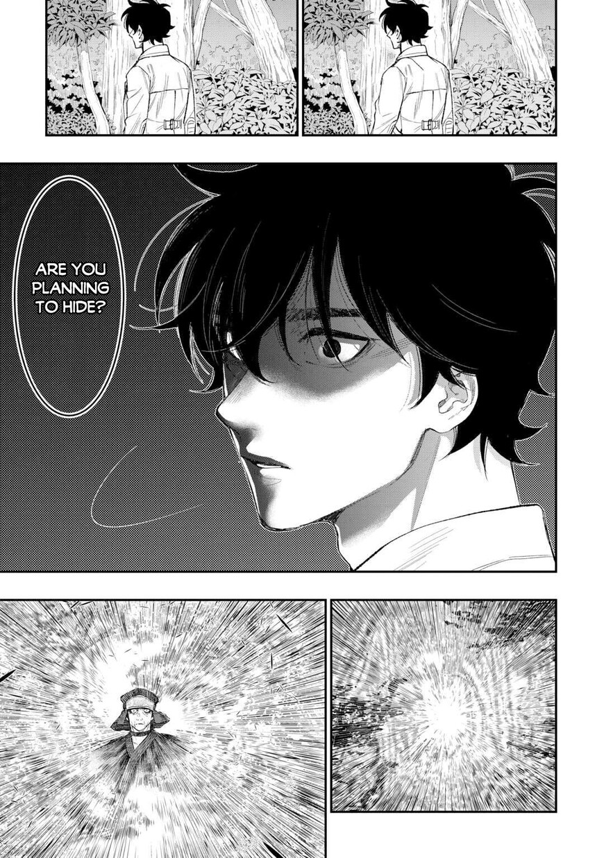 Read The New Gate Manga Online