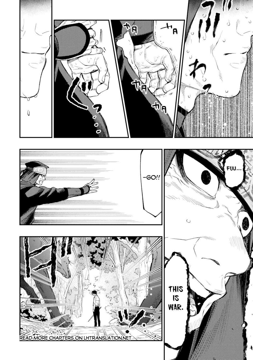 Read The New Gate Manga Online