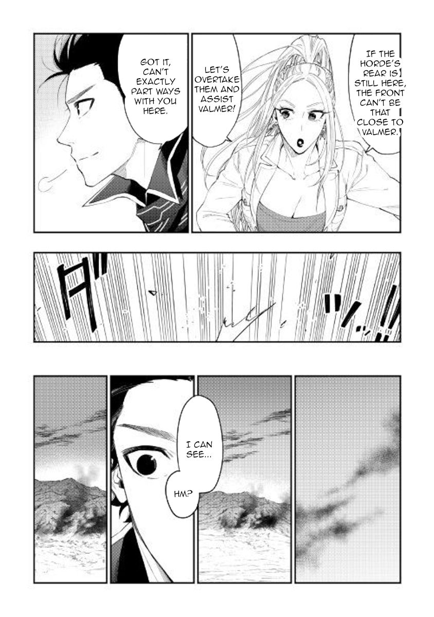 Read The New Gate Manga Online
