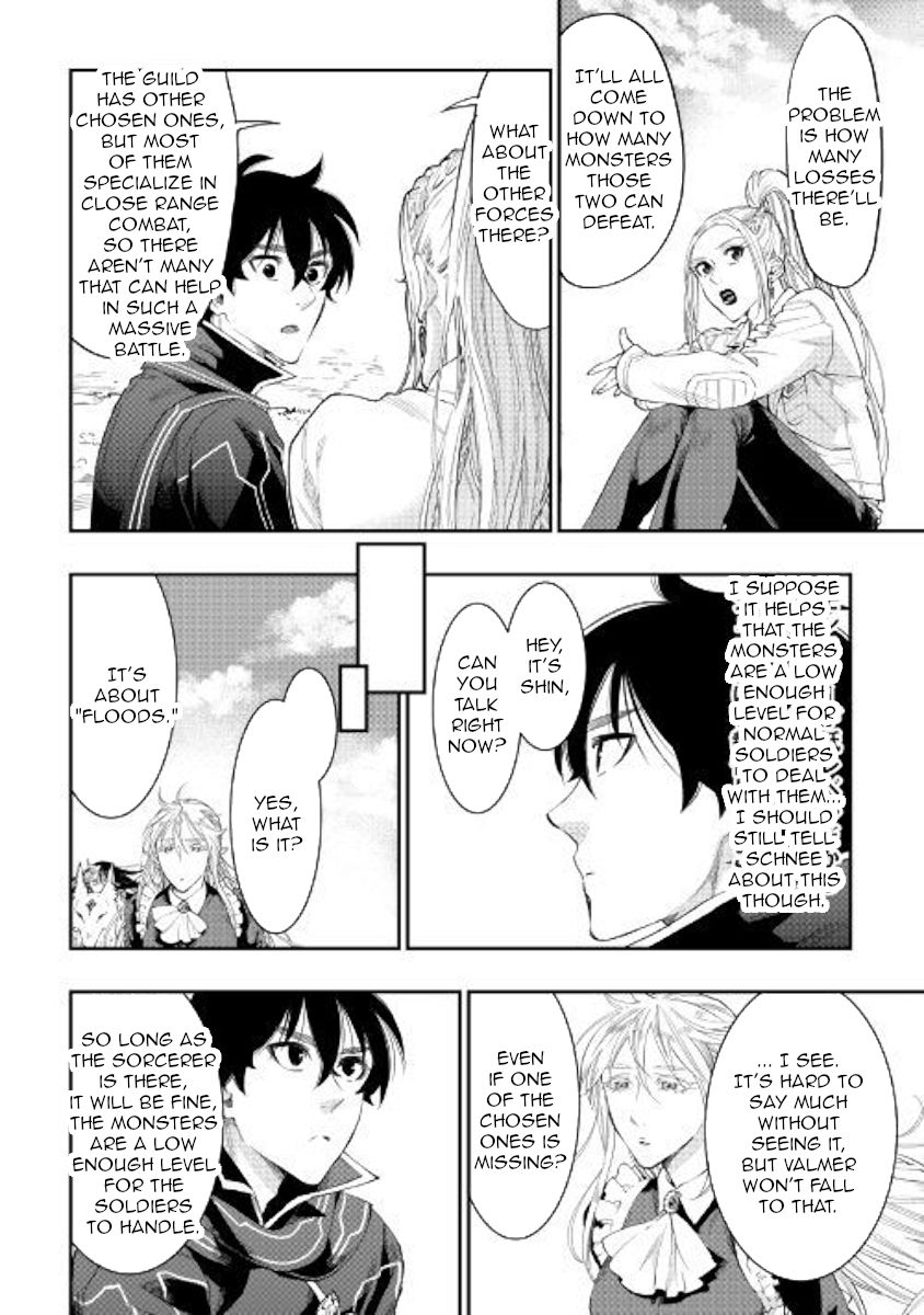 Read The New Gate Manga Online