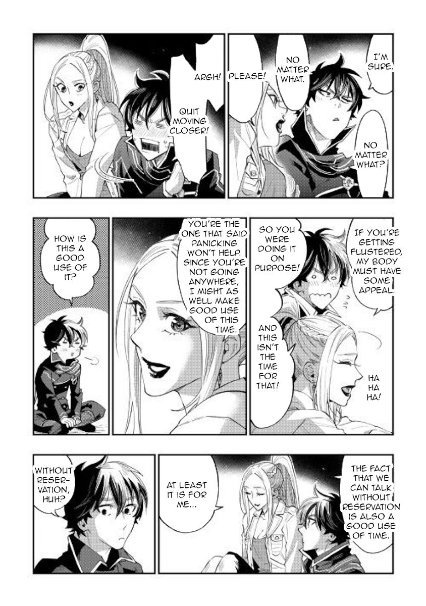 Read The New Gate Manga Online