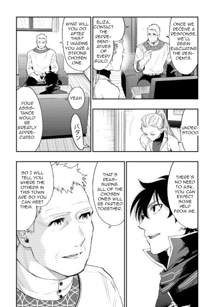 Read The New Gate Manga Online