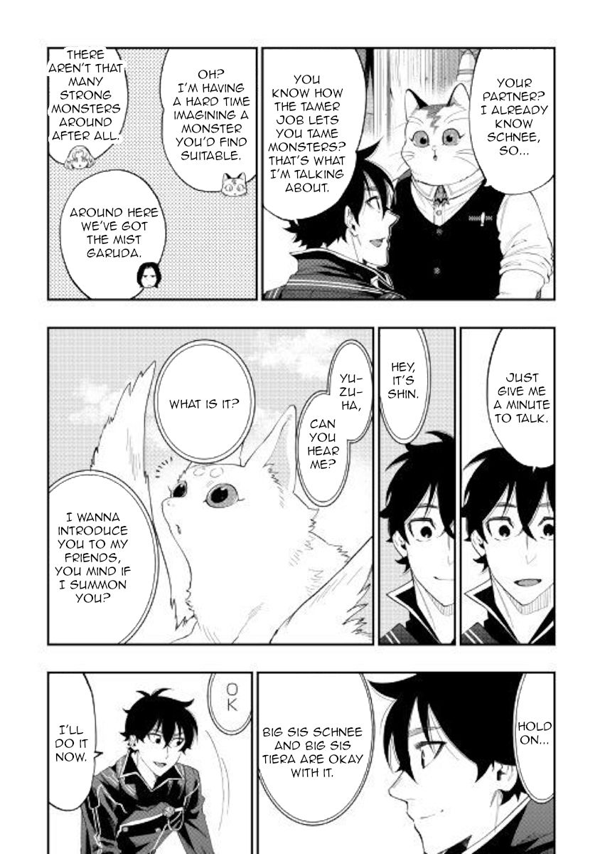 Read The New Gate Manga Online