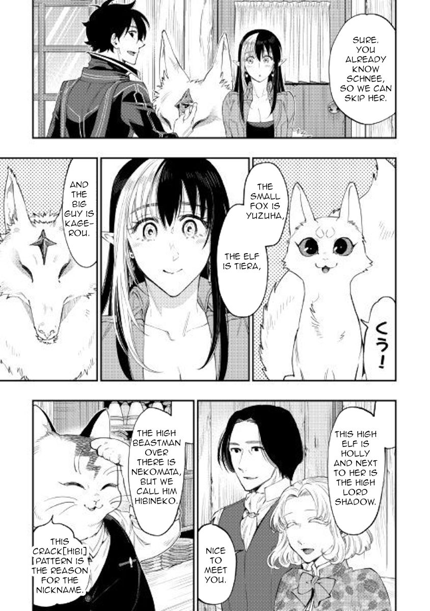 Read The New Gate Manga Online