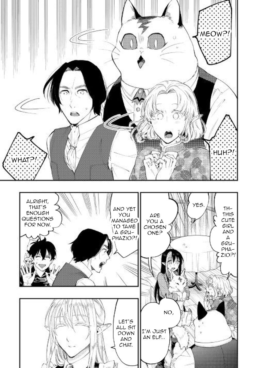 Read The New Gate Manga Online