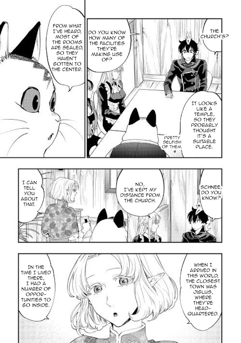 Read The New Gate Manga Online