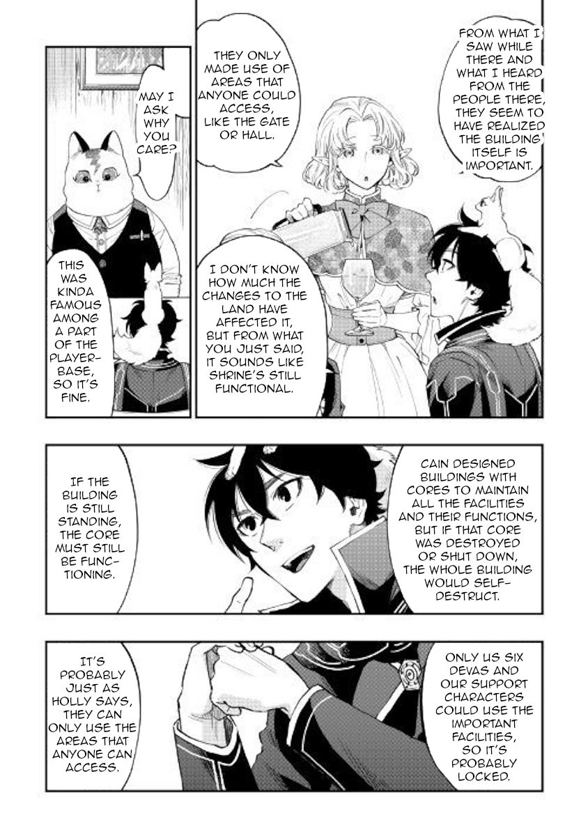 Read The New Gate Manga Online
