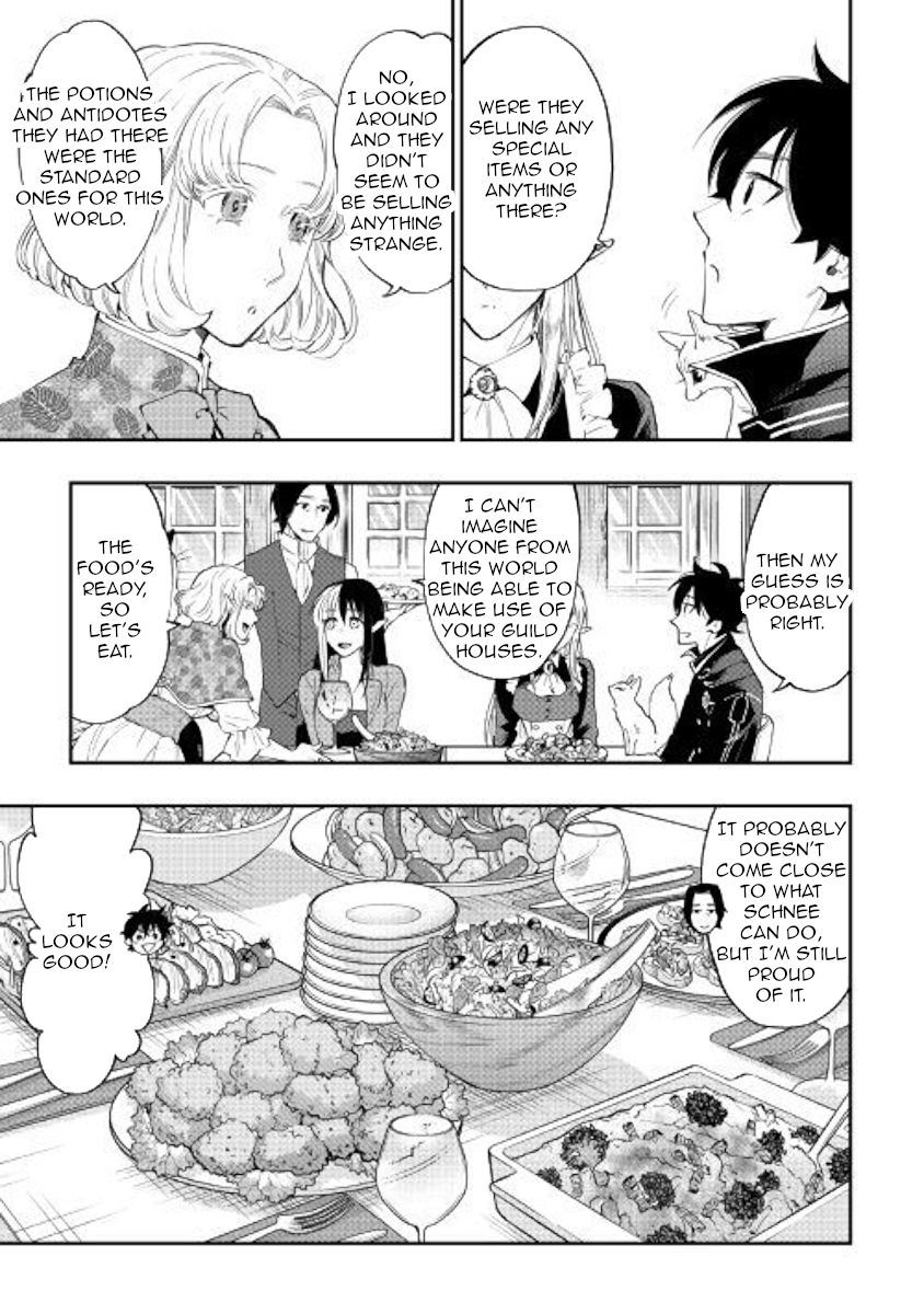 Read The New Gate Manga Online