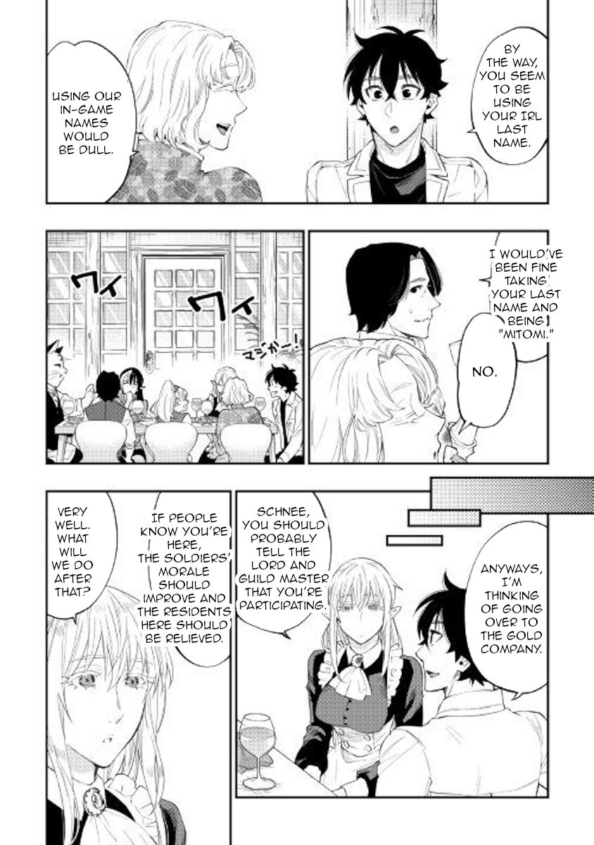 Read The New Gate Manga Online