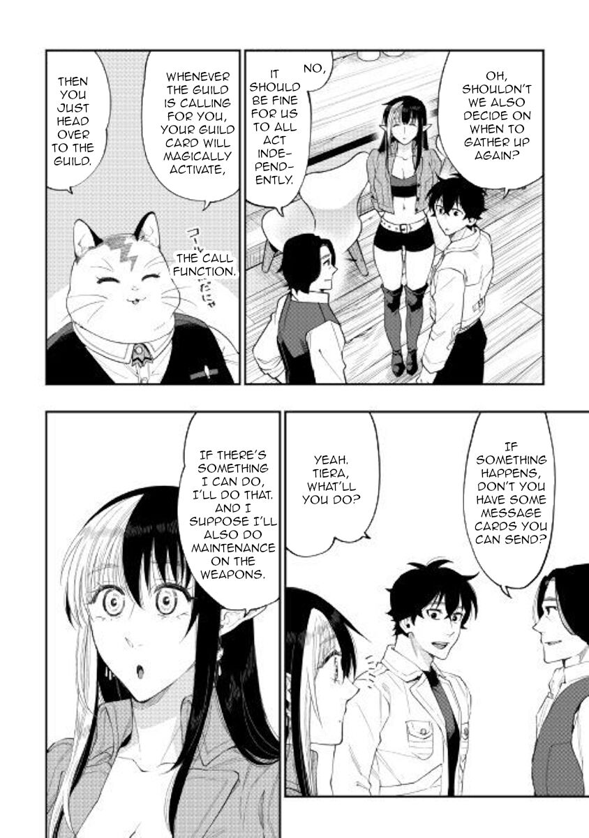 Read The New Gate Manga Online