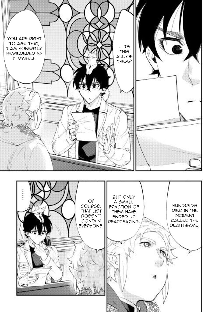 Read The New Gate Manga Online