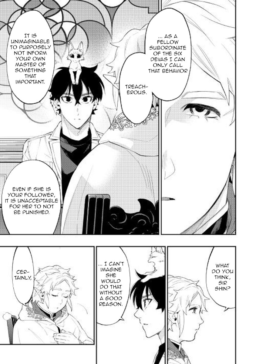 Read The New Gate Manga Online